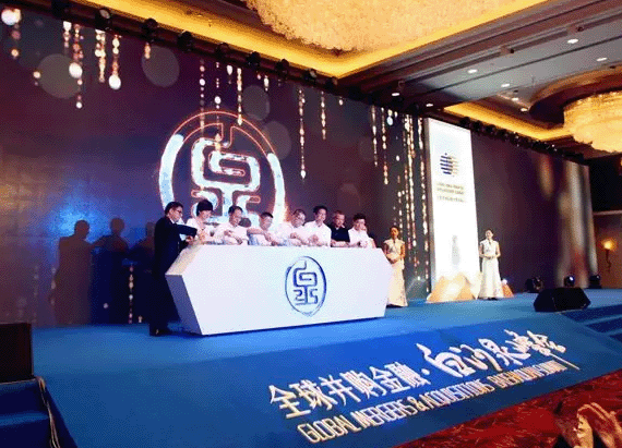 【媒體聚焦】踐行賦能式投資，做負責任的股東