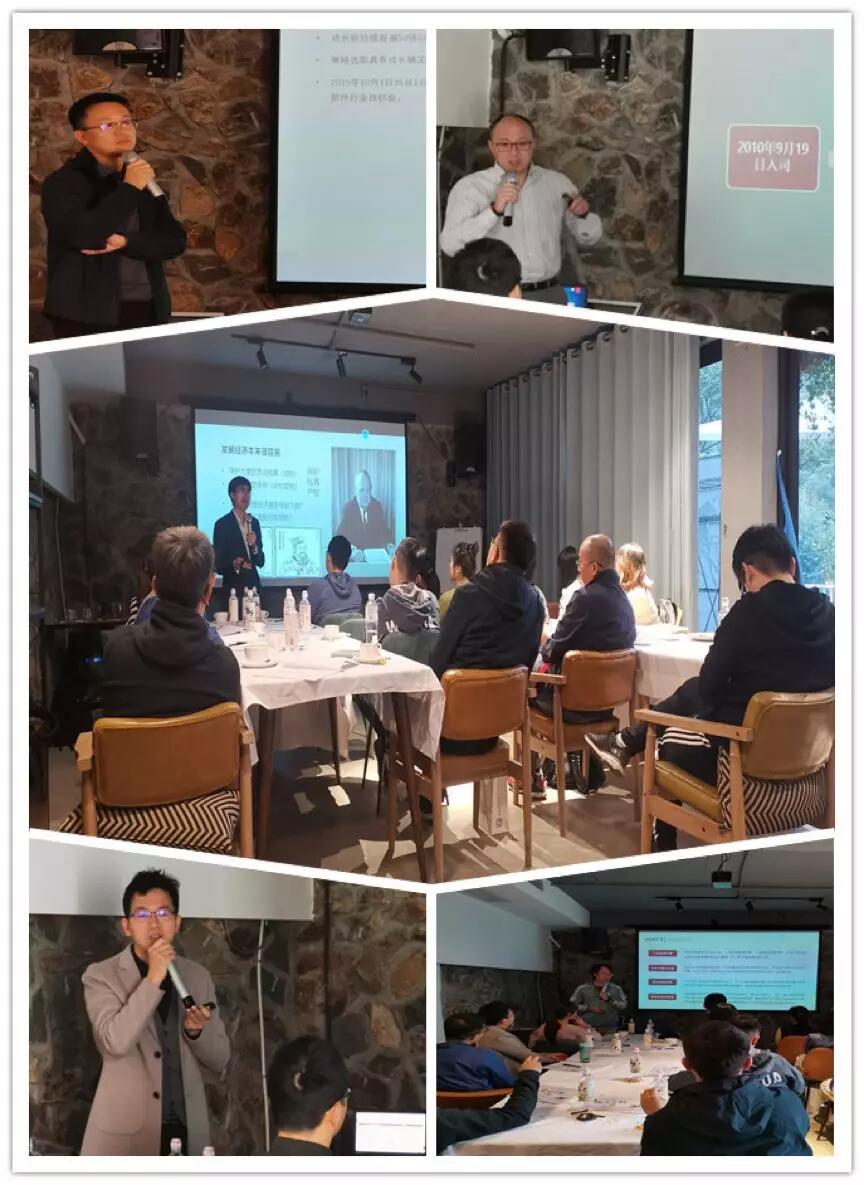 【動(dòng)態(tài)新聞】天堂硅谷駿馬計(jì)劃一期培訓(xùn)班圓滿收官