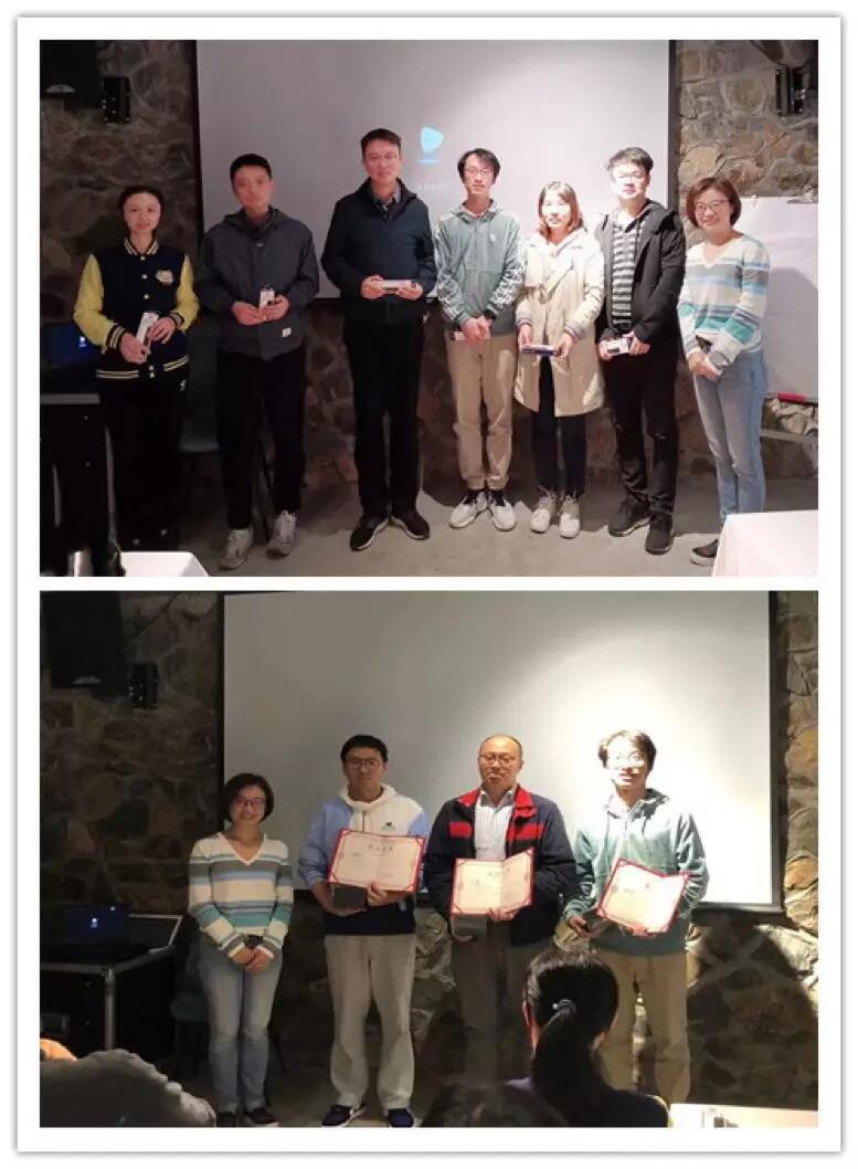 【動(dòng)態(tài)新聞】天堂硅谷駿馬計(jì)劃一期培訓(xùn)班圓滿收官