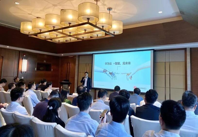 【行業(yè)聚焦】華為云蔣國文：+智能，見未來