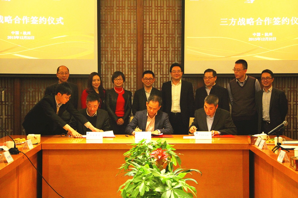 我司與華宇集團(tuán)、中建投信托達(dá)成戰(zhàn)略合作，共創(chuàng)跨界融合新未來