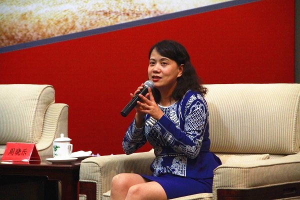 天堂硅谷地產(chǎn)金融產(chǎn)業(yè)聯(lián)盟高峰會隆重舉行