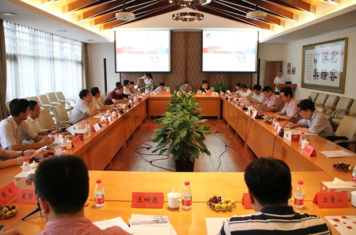 省政府在我公司召開股權投資企業座談會